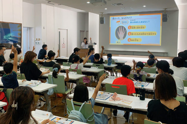 「乳化ってなぁに？」を実験で学べるユースキン製薬の親子イベント、今年はオンラインでも参加可能！