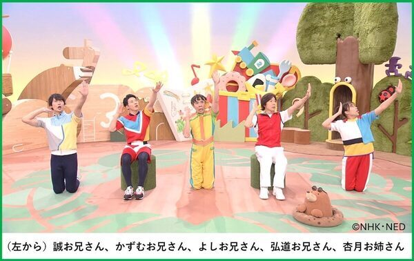 【今だけ1ヶ月99円！】ママパパも懐かしくなる！「おかあさんといっしょ 65周年スペシャル」先行配信スタート！Eテレ動画が見放題