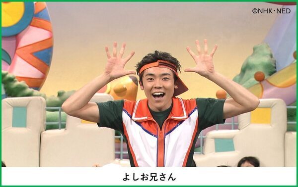 【今だけ1ヶ月99円！】ママパパも懐かしくなる！「おかあさんといっしょ 65周年スペシャル」先行配信スタート！Eテレ動画が見放題