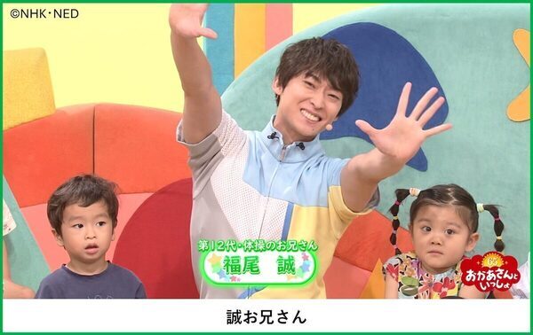 【今だけ1ヶ月99円！】ママパパも懐かしくなる！「おかあさんといっしょ 65周年スペシャル」先行配信スタート！Eテレ動画が見放題