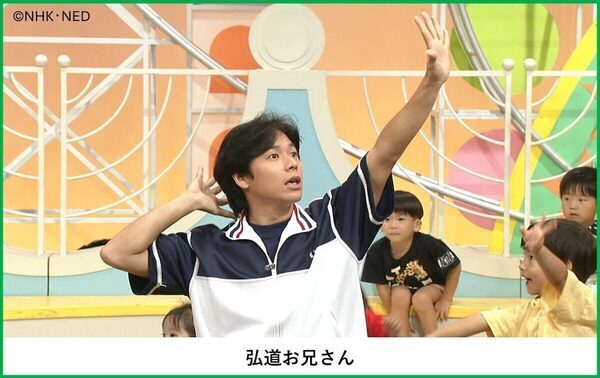 【今だけ1ヶ月99円！】ママパパも懐かしくなる！「おかあさんといっしょ 65周年スペシャル」先行配信スタート！Eテレ動画が見放題