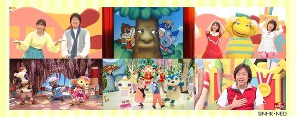 【今だけ1ヶ月99円！】ママパパも懐かしくなる！「おかあさんといっしょ 65周年スペシャル」先行配信スタート！Eテレ動画が見放題