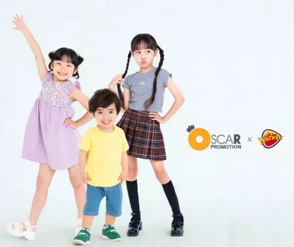 【未来のスターを発掘！】オスカープロモーションとコラボ！カンドゥー幕張で本格モデル体験＆オーディションを開催