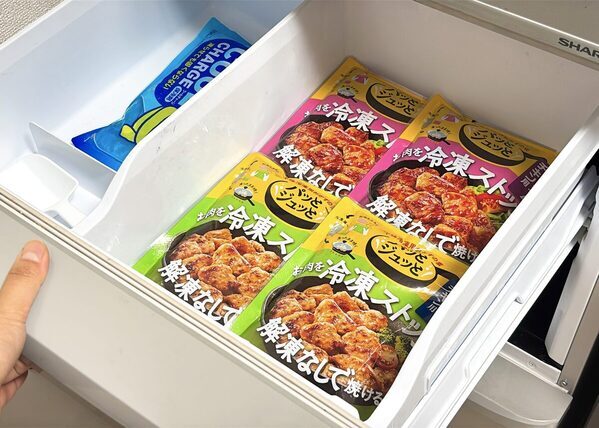 これ、時短の神確定です。切って袋にポン！解凍なしですぐメインができちゃう下味冷凍キットが便利すぎた話