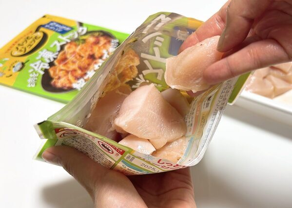 これ、時短の神確定です。切って袋にポン！解凍なしですぐメインができちゃう下味冷凍キットが便利すぎた話