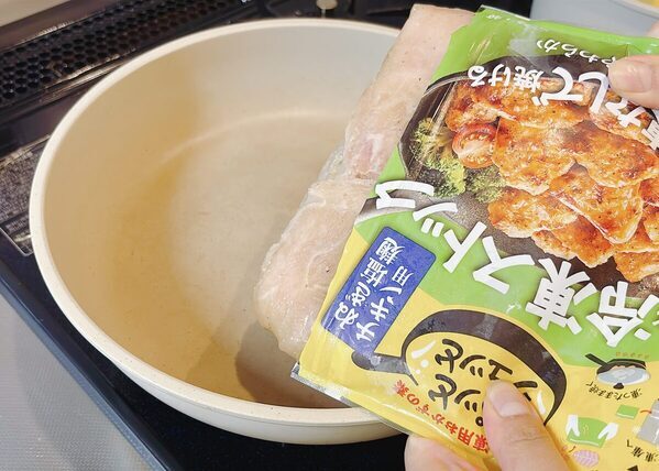 これ、時短の神確定です。切って袋にポン！解凍なしですぐメインができちゃう下味冷凍キットが便利すぎた話