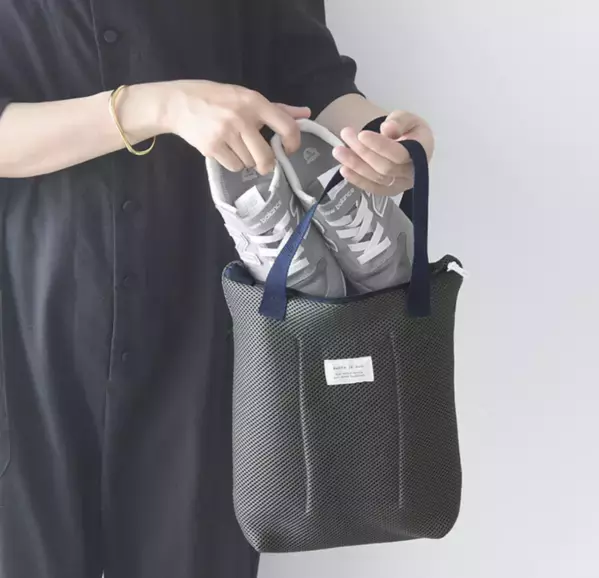 【週末の上履き洗いに革命！】持ち帰ってきた上履きそのままポン→洗濯機で洗えるシューズバッグが登場
