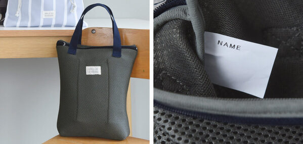 【週末の上履き洗いに革命！】持ち帰ってきた上履きそのままポン→洗濯機で洗えるシューズバッグが登場