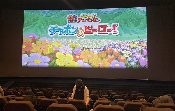 【子どもの真剣さに胸キュン♡】いよいよ明日から♪映画『それいけ！アンパンマン　チャポンのヒーロー！』親子試写会レポート
