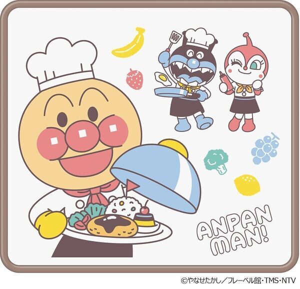 アンパンマン好き必見！！キッズメニューでポイントカードを集めてすかいらーくオリジナル「ブロックラボ」もらえる！