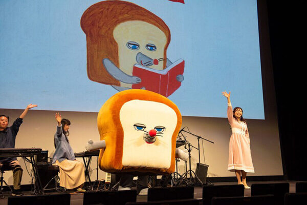 おおきなパンどろぼうに会える！ 恵比寿で「パンどろぼう5周年フェスティバル」開催