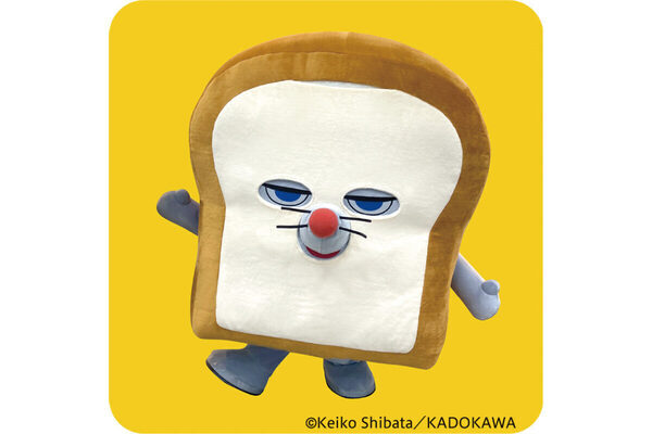 おおきなパンどろぼうに会える！ 恵比寿で「パンどろぼう5周年フェスティバル」開催