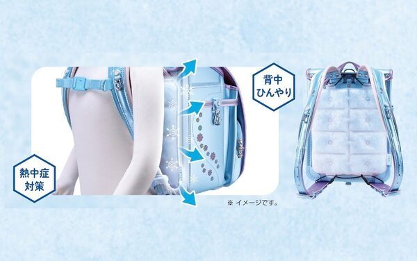 猛暑の日の通学は必須！ランドセルに簡単取り付けで冷感サポート【ふわりぃ冷感パッド】登場