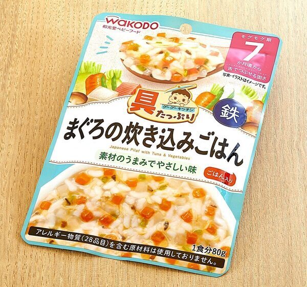 【無料提供】赤ちゃんとのお出かけがもっと楽に！「和食さと」が離乳食無料のサービスをスタート