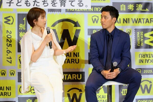 サッカー日本代表キャプテン・遠藤航が語る“自考流”子育て　⼦どもの海外留学支援プロジェクトを始動