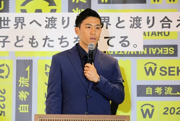 サッカー日本代表キャプテン・遠藤航が語る“自考流”子育て　⼦どもの海外留学支援プロジェクトを始動