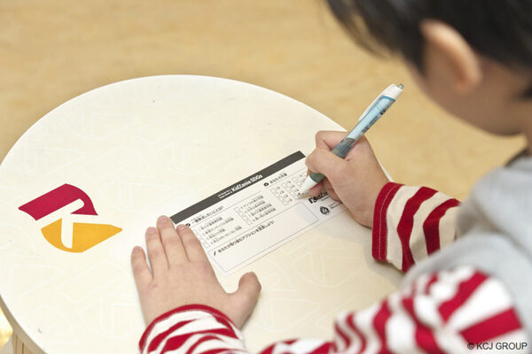 キッザニアに期間限定の体験が登場！ 証券取引所、株主、花火師、小鼓奏者…「キッザニア サマー 2025」東京・甲子園・福岡で開催