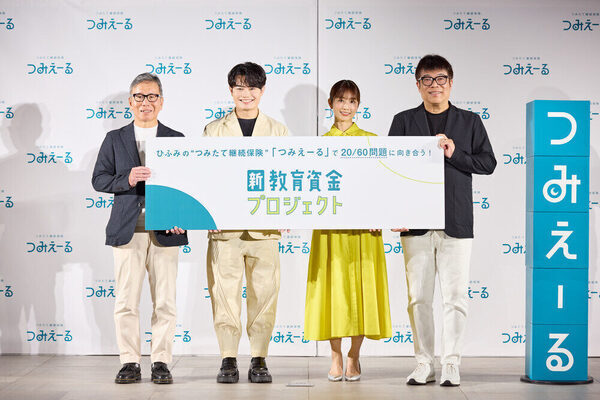 小倉優子さん「老後の面倒は見なくていい」と息子たちに宣言、老後は「ゆったりデイトレとかして老後を過ごしたい」