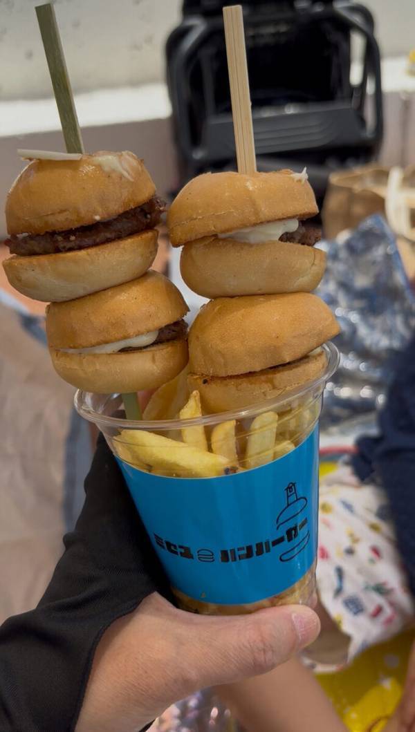 【よみうりランド プールWAI】を遊び尽くすレポ♪　5つのプールと8種のスライダーで夏を満喫！