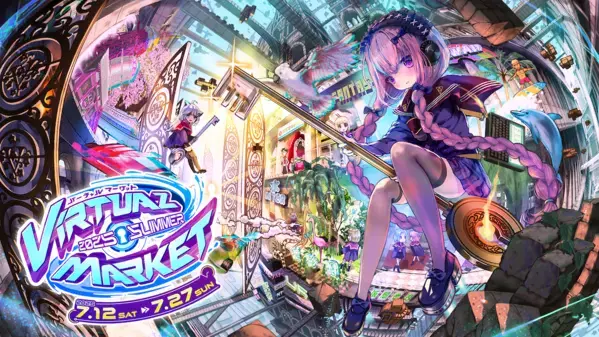 ギネス世界記録の“没入型ホラー鬼ごっこ”！世界最大級のメタバースイベントに、VRお化け屋敷「花王やしき」登場