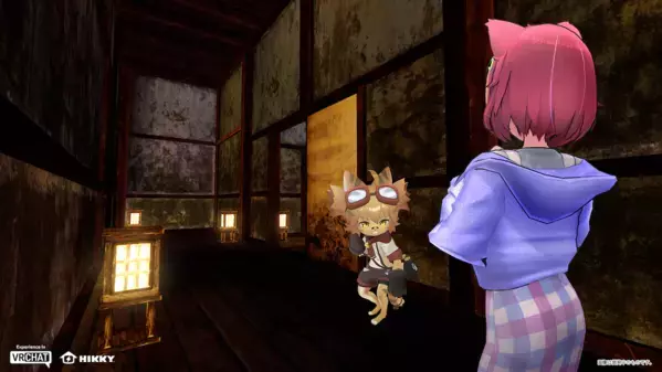 ギネス世界記録の“没入型ホラー鬼ごっこ”！世界最大級のメタバースイベントに、VRお化け屋敷「花王やしき」登場