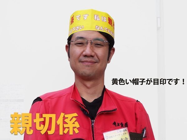 キター！国産うなぎ長蒲焼きや白焼き、肝串……【店舗限定】土用の丑の日焼きたて販売！