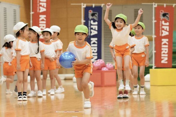 「ぜんぶ楽しかった！」キリンが日本サッカー協会と共同開発した新運動プログラム「キリンキッズケア」を園児たちが体験