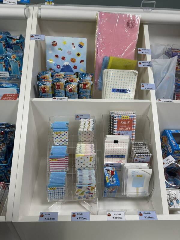 無料アイス試食が最高～！ガリガリ君の【赤城乳業】工場見学は親子でワクワク全開！