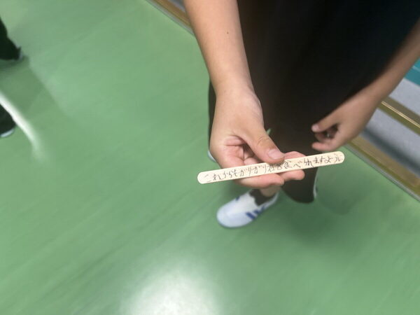 無料アイス試食が最高～！ガリガリ君の【赤城乳業】工場見学は親子でワクワク全開！