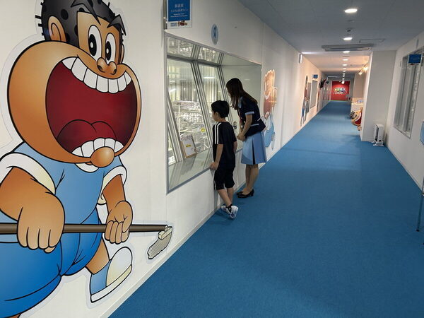 無料アイス試食が最高～！ガリガリ君の【赤城乳業】工場見学は親子でワクワク全開！