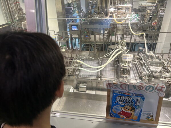 無料アイス試食が最高～！ガリガリ君の【赤城乳業】工場見学は親子でワクワク全開！