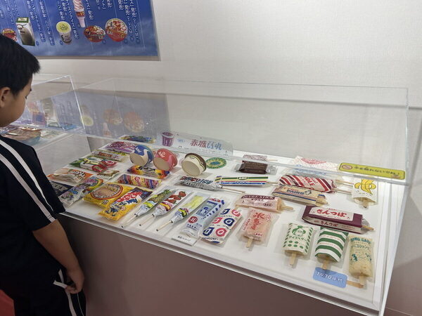 無料アイス試食が最高～！ガリガリ君の【赤城乳業】工場見学は親子でワクワク全開！