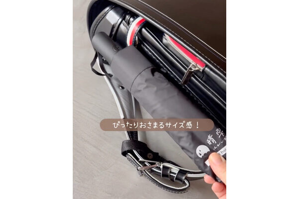 【新習慣】小学生も日傘で猛暑対策！ ランドセルサイズの晴雨兼用折りたたみ日傘が人気