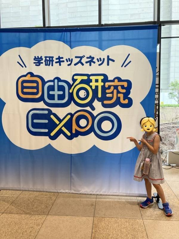地震で電気が止まったら三日間で1人何本の電池が必要？ 小学1年生が防災×科学工作を学んでみた【夏休みの自由研究のヒントに！】