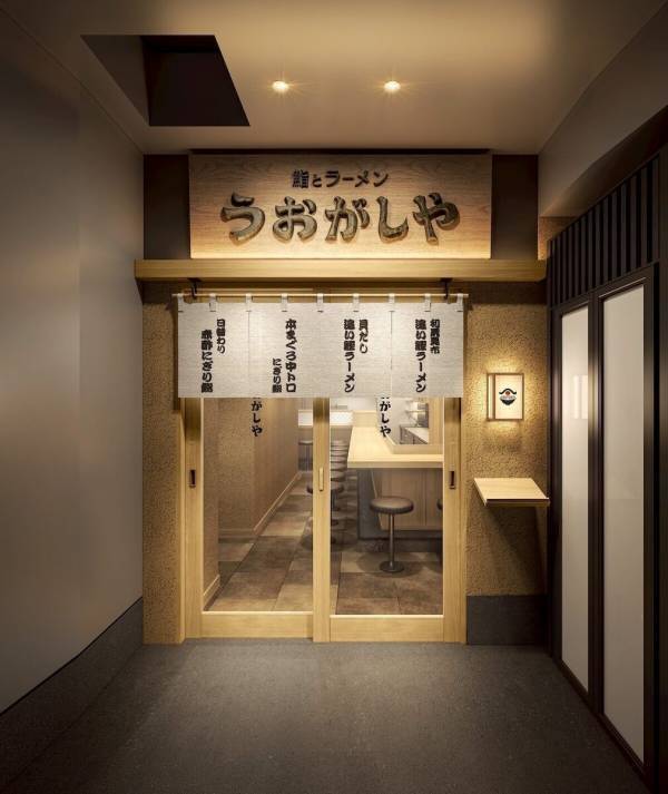 【寿司＆ラーメンが1500円→500円！】神コンビがありえないほどお得に！話題のうおがしやが渋谷に上陸
