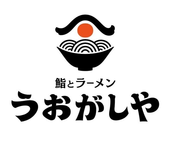 【寿司＆ラーメンが1500円→500円！】神コンビがありえないほどお得に！話題のうおがしやが渋谷に上陸