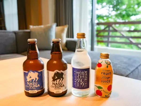 子連れ旅に最適！ひろびろコテージ・ゆったり部屋食に感動のホテルラフォーレ那須「森のわくわくファミリープラン」試泊レポ