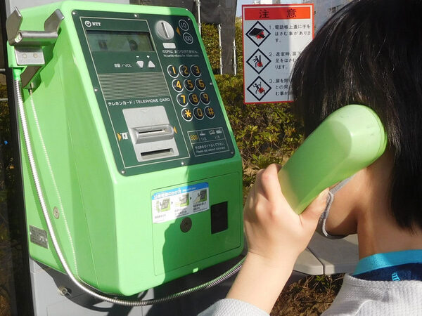 通学路での被災も…大地震発生時「家・路上・街」にいる子が“自分で命を守る”には？ 家族再会のためにできること