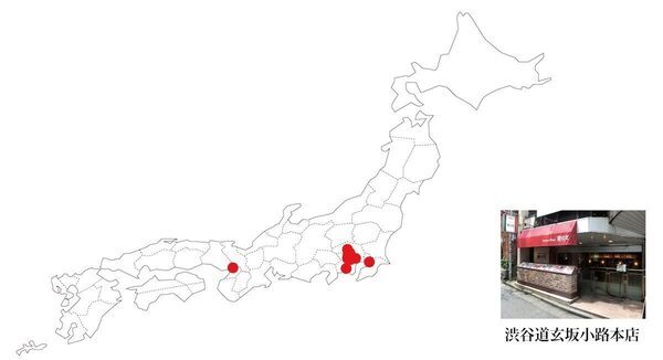 壁の穴風ナポリタン、 “伝説”のミートソースも550円に！月に一度の大感謝祭【壁の穴】