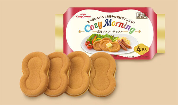 朝からスイーツという新習慣！ 銀座コージーコーナーから朝食系スイーツ新登場