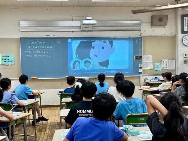 肌って紫外線でこんなに黒くなっちゃうの!? 資生堂のアネッサが小学校で「日焼け予防授業」を開催