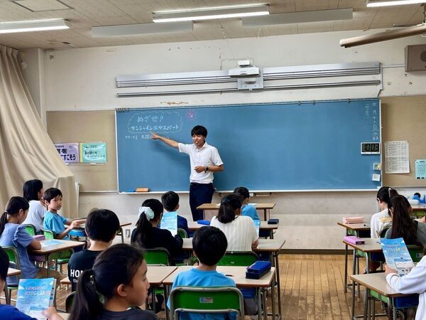 肌って紫外線でこんなに黒くなっちゃうの!? 資生堂のアネッサが小学校で「日焼け予防授業」を開催