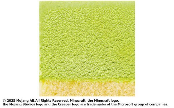【実食】あの大人気ゲーム「マインクラフト」のアイスクリームケーキがサーティワンに登場！