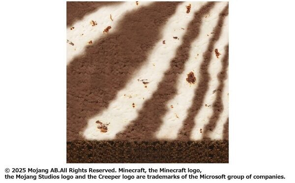 【実食】あの大人気ゲーム「マインクラフト」のアイスクリームケーキがサーティワンに登場！