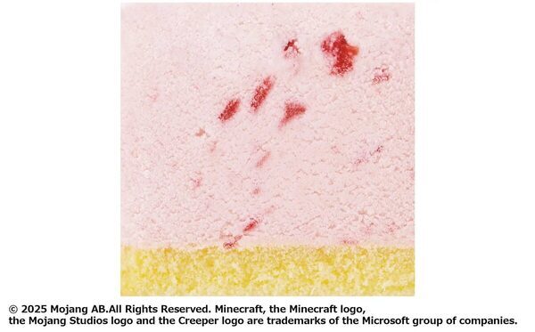 【実食】あの大人気ゲーム「マインクラフト」のアイスクリームケーキがサーティワンに登場！