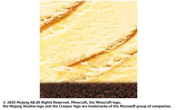【実食】あの大人気ゲーム「マインクラフト」のアイスクリームケーキがサーティワンに登場！