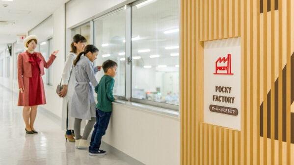 【無料・完全予約制】毎年大人気♪ グリコの「お菓子の工場で自由研究」今年はビスコをテーマに開催決定！