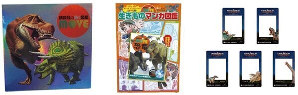 有明ガーデンが恐竜テーマパークに!? 大迫力の恐竜ライブショーや恐竜型ロボット体験など、恐竜を楽しみ尽くせる夏イベント