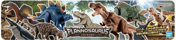 有明ガーデンが恐竜テーマパークに!? 大迫力の恐竜ライブショーや恐竜型ロボット体験など、恐竜を楽しみ尽くせる夏イベント