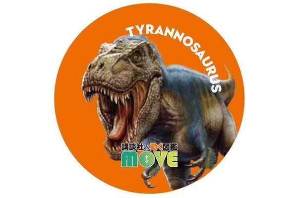 有明ガーデンが恐竜テーマパークに!? 大迫力の恐竜ライブショーや恐竜型ロボット体験など、恐竜を楽しみ尽くせる夏イベント